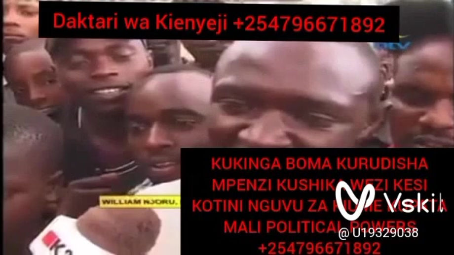 WhatsApp Video 2022-08-18 at 1.33.43 PM
